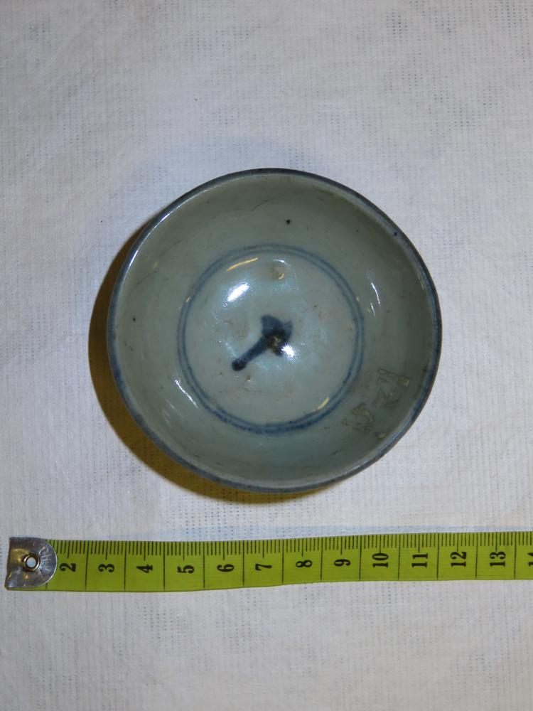 图片[1]-bowl BM-1939-0712.1-China Archive